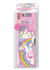 Multi-Function Pencil Case (Unicorn/Rainbow)