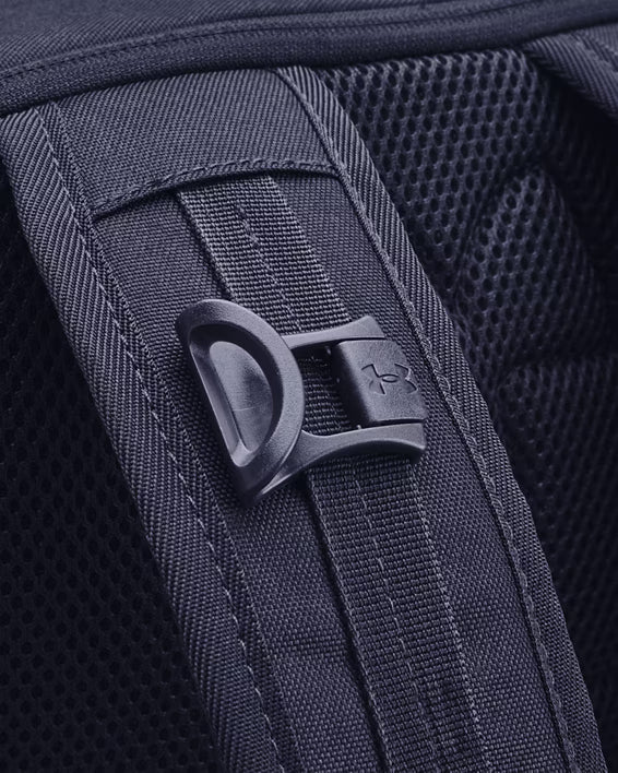 Under Armour Contain Backpack