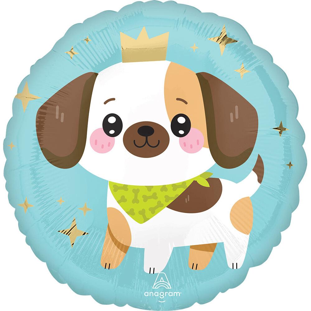 Kawaii Puppy Balloon – 17"