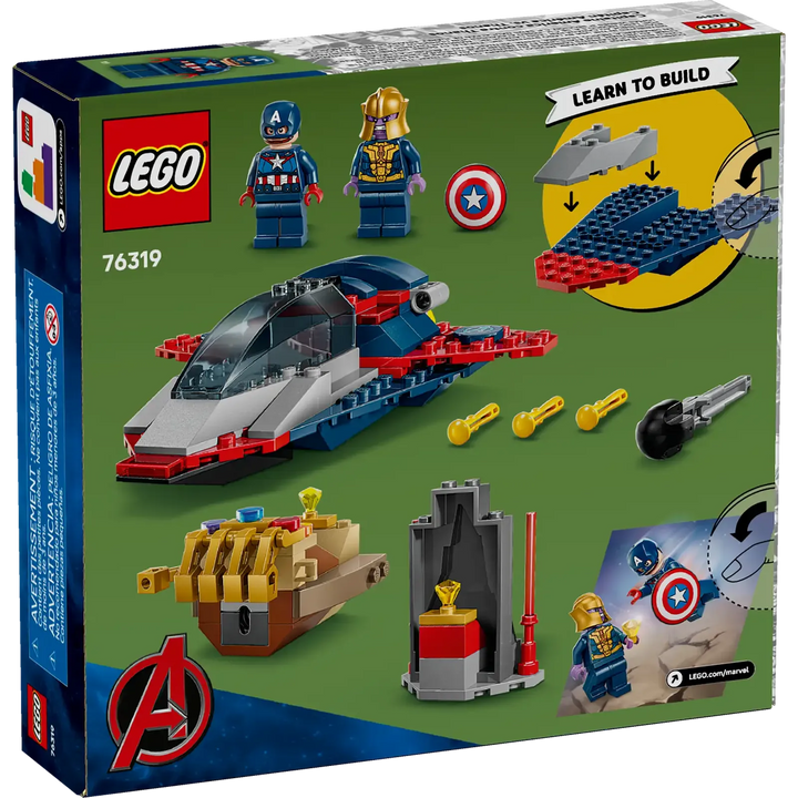 LEGO® Marvel Captain America vs. Thanos 76319 (Ages 4+)