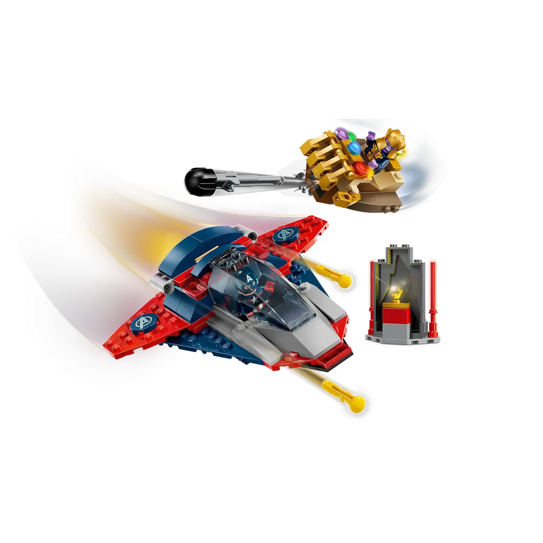 LEGO® Marvel Captain America vs. Thanos 76319 (Ages 4+)