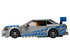 LEGO® Speed Champions 2 Fast 2 Furious Nissan Skyline GT-R (R34) (76917)