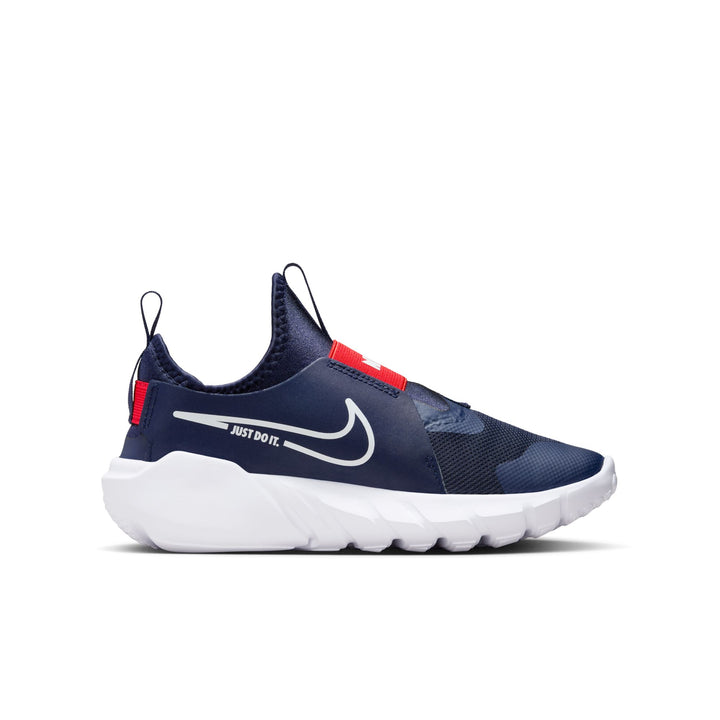 Nike Flex Runner 2 (Little Kid / Big Kid)