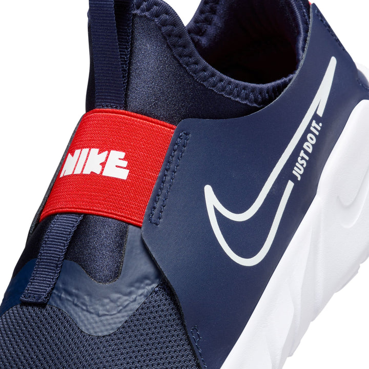 Nike Flex Runner 2 (Little Kid / Big Kid)