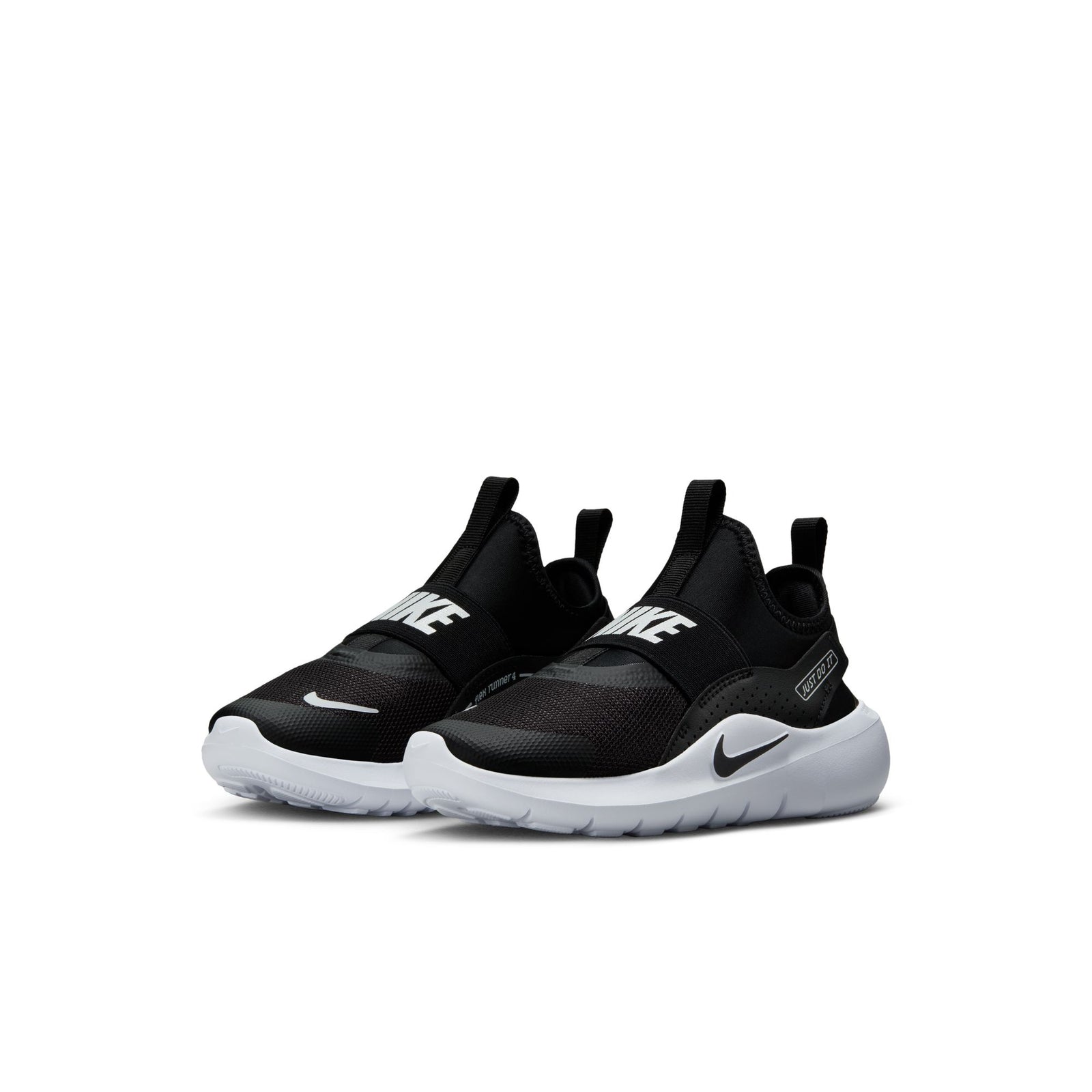 Black Nike sneakers on a white background
