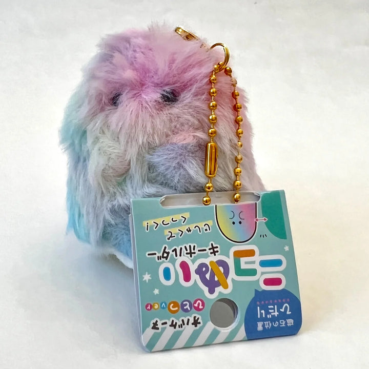Crux Rainbow Ghost Plush Charm