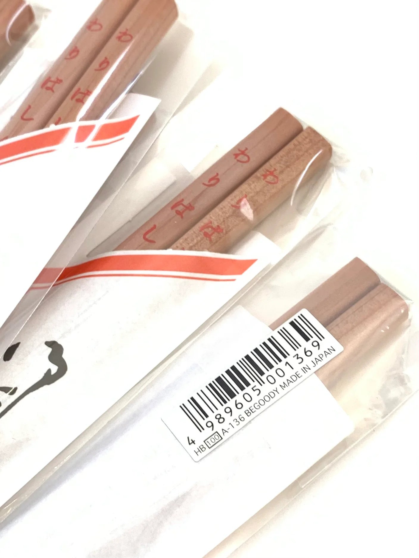 Chopstick Pencils (One Per Order)