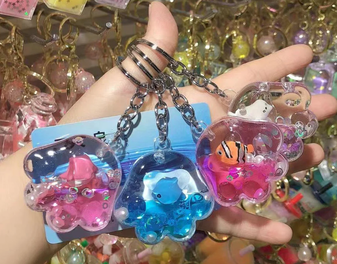SeaLife Jellyfish floaty Keycharm (assorted - one per order)