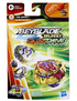 Beyblade Burst QuadDrive  Spinning Top Starter Pack -- Battling Game Top Toy with Launcher