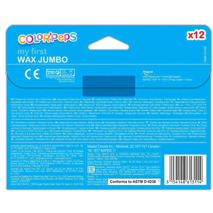 Color’ Peps My First Jumbo Triangular Wax Crayons x12