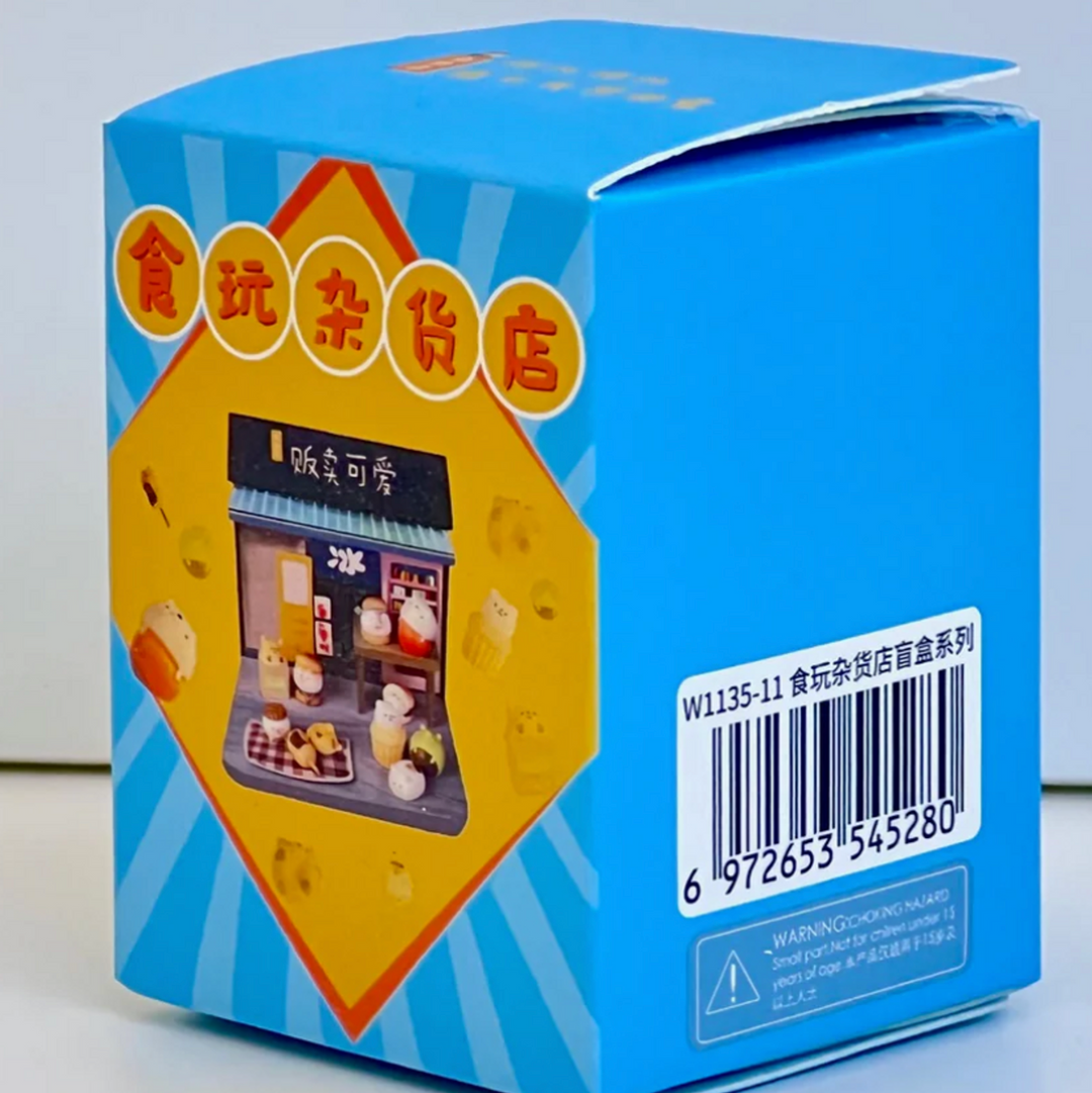 Blind Box -Grocery Store