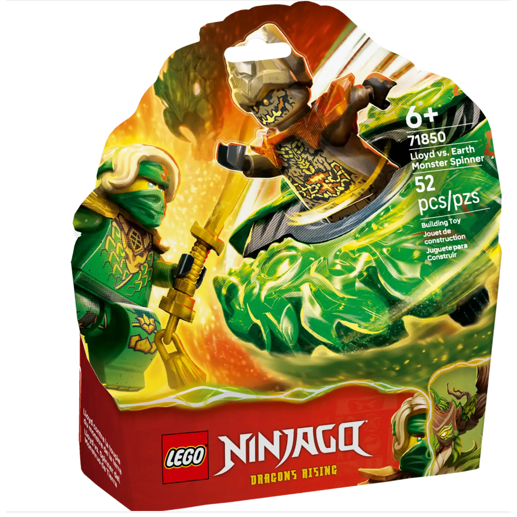 Lego Ninjago Moster Spinners ( 71850) and (71849)