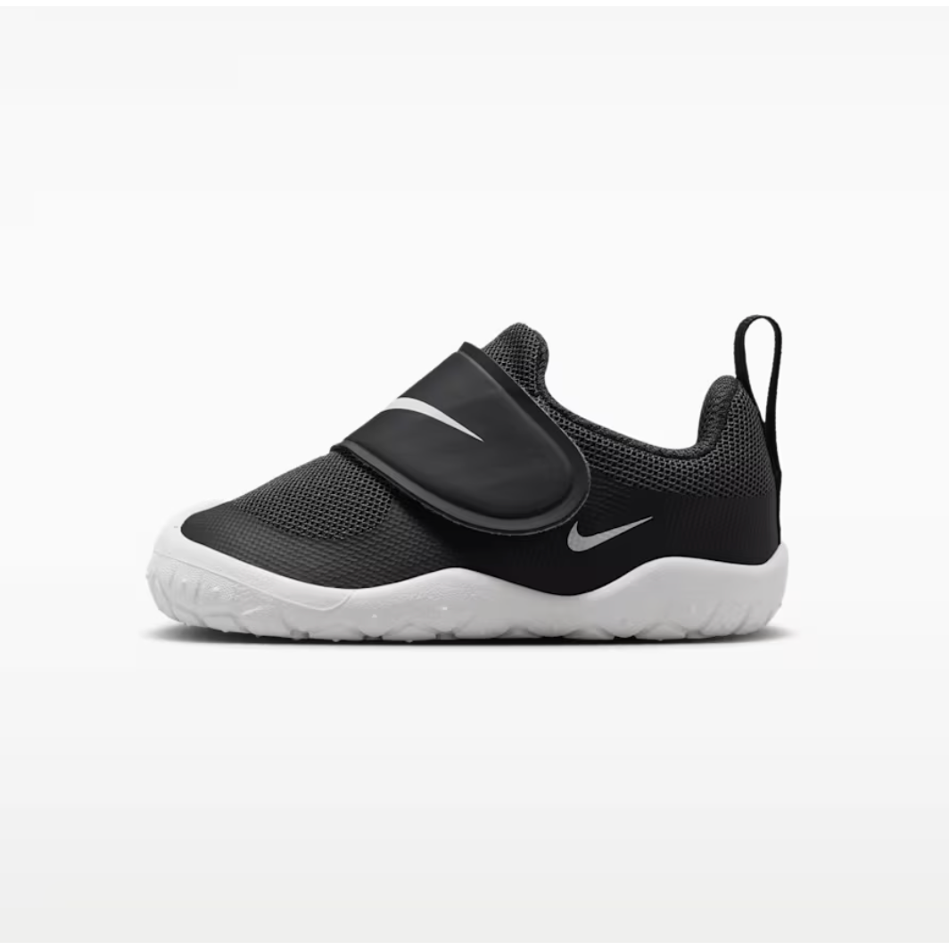 All Boy Shoes