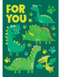 For You Dinosaur Gift Enclosure