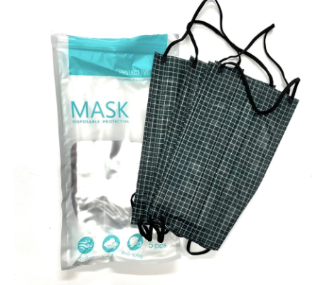 5 Pack Disposable Mask